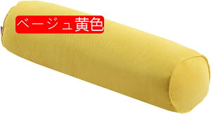 ~NbV  ONbV {X^[NbV p   Q @\ g ̈U Mtg C ̎q Dw  ݑΖ ԗp 􂦂 WbvŎO