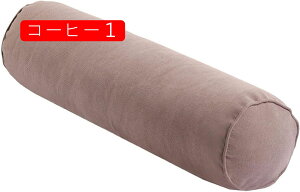 ~NbV  ONbV {X^[NbV p   Q @\ g ̈U Mtg C ̎q Dw  ݑΖ ԗp 􂦂 WbvŎO