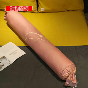 Q ܂ ~ O܂ GObY {X^[NbV ᔽ LfB[ Xg[glbN  NbV QDw  Q  Jo[ lC