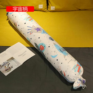 Q ܂ ~ O܂ GObY {X^[NbV ᔽ LfB[ Xg[glbN  NbV QDw  Q  Jo[ lC