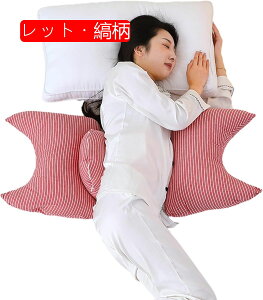 }^jeB H^ 100% NbV Dw DP NbV u T|[g ܂  QԂ  wT|[g  ̈U Ԃ ʋC @\ K j