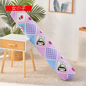 ~  ONbV g {X^[NbV  w  ObY Q @\ ̈U Mtg C ̎q Dw \t@ ԗp ݑ[N 􂦂 O