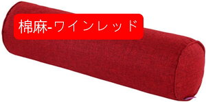 O܂ ~^ ܂ C {X^[NbV n w  ̈U }^jeB Q ObY @\ ~  ݑΖ ԗp Jo[Oł 