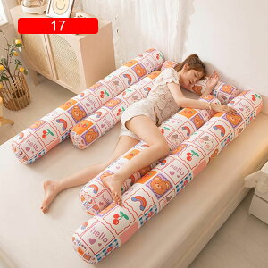 ~  O܂ }V} ̎q Dw   wNbV w   Q @\ g ̈U v[g T \t@ ȗp 􂦂 O\