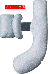 ^ ^jeB[ Dw NbV    ʋC 傫 U^  N} w T|[g Q DP QԂh~ ObY  {fBs[ @\ 