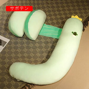 ܂ Dw DP ^jeB[ H^ J^ NbV  2ways Q Iu u T|[g ᔽ ONbV QԂ  w ObY  @\