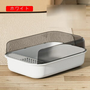 �L�p�g�C�� ������ �L���b�g�p�g�C���{�b�N�X �ʋC�� �S�N��L ��^�֊� �t�`�t�� �L����U�h�~ �g�C���g���[ ������g���[ ������ꂪ�ȒP ����ی� PP�f�� �L�g���[�j���O�p�b�h