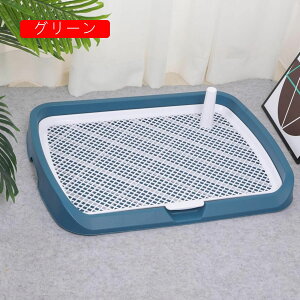 pgCg[ 2w bVJo[t ^p }[LO|[t  ߂܂ tȒP ybgg[jO gCg[ ^ |ȒP ppf O