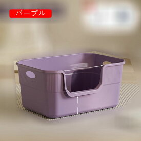 犬用トレー L型トレー 猫用用トレーボックス 小型犬 犬 トイレ トレー はみ出し 防止 囲い ワイド 壁プレート付き 飛び散り防止 ペットトレイ しつけトレー 保護掃除が簡単 トレーニング ミント