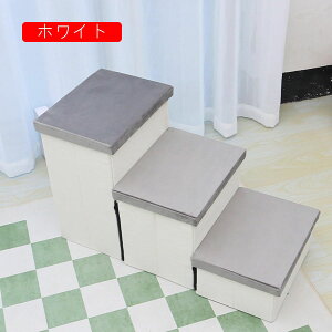  Ki ybgXebv 3i 4i ܂ݎ g ݑ Xebv qL Z PK  ւ̕Sy ω׏d30KG \ ~ PKh~ ybgnEX pXebv