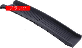 ペット用ステップ 2つ折り ペットスロープ 車への昇り降りをラクにする ドッグスロープ ペットステップ 折り畳み式 子猫 短足種 ケガ犬 高齢犬 小型犬 奥行大幅に広く改善 洗濯便利 ケガ防止 ブラッ