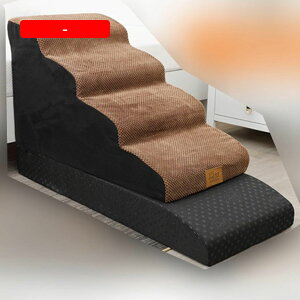 ペットステップ 猫 犬用踏み台 踏み台 犬用 子猫 短足種 小型犬用 ケガ犬 中型犬 老犬介護 耐久 怪我/キズ/汚れ防止 防水 高弾力 犬用スロープ 変形にくい 洗えるカバー 奥行大幅に広く改善