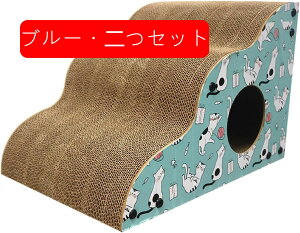 階段の外観 爪磨き 縦置き 横置き 坂道 猫スクラッチャー 高密度 強化段ボール 猫の洞窟付き 家具傷防止 猫柄 爪とぎベッド 耐え噛み 知育玩具 ストレス解消 運動不足解消