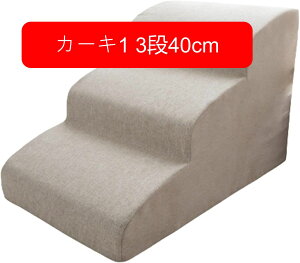 hbOXebv  3i ybgXebv i hbOXebv ybgNbV E^ ybgp ybgpi ybgObY pi  ܂  DOG STEP  