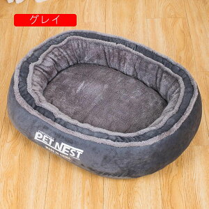 ybgxbh ybgNbV ɂn pxbh p\t@[ tt _炩  ȒP g Q LnEX Lpxbh ^p xe ς G悢 