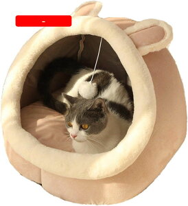 ドーム型 ペットベッド 犬用ベッド ペットクッション 動物柄 可愛い 猫用ベッド ペットハウス 春夏秋冬用 ござ付き クール やんわり 滑りにくい裏生地 お手入れ簡単 ぐっすり眠れる ペット