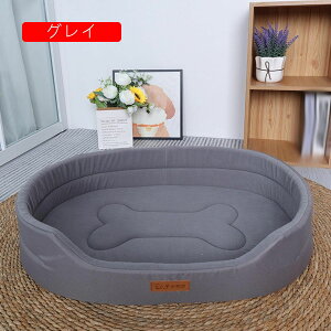 ybgxbh ^p pxbh ybgNbV ybg\t@[ ɂn p ȒP ϊ lGʗp g Lpxbh ̃nEX  킢 ϋv K x