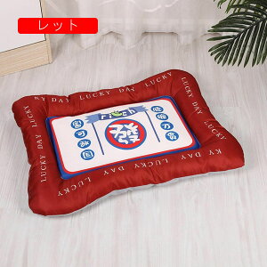 XNGA^ ybgxbh t ɂn ybgNbV Lpxbh pxbh p Q LbgnEX ̃nEX ybg\t@[  킢 ybg}bg ܂Ƃ 