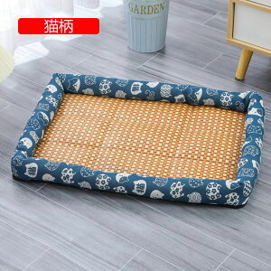 ybgxbh  pxbh  ybgNbV Lp  ybg\t@[ ⊴ }bg ɂn p ς ۉh LbgnEX 킢 |}bg   