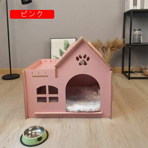 ペットハウス ハウス型 木製品 クッション付 ペットベッド 通気性 通年適用 組み立て簡単 清潔可 室外 室内 お手入れ簡単 暖かい ぐっすり眠れる 猫ハウス 子型犬 かわいい 庭用 安全性 快適