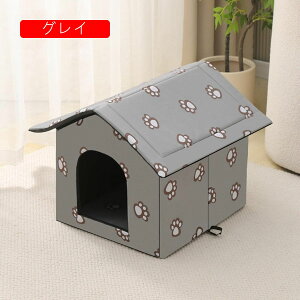 ドーム型 おもちゃ付 ペットベッド 夏用 ござ付き ペットクッション 動物のデザイン 可愛い 小型犬用ベッド 猫用ベッド 滑りにくい裏生地 室内用 お手入れ簡単 耐え噛み ペットソファー ペ