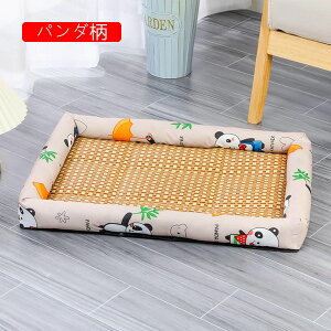 ybgxbh ėp ybgpĂ ybgNbV p Lp  ybg}bg  N[ N[\t@ ɂn ΍ Q nEX ϊ ϋv ڐG⊴ K pi 