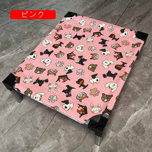 ˎybgxbh  rt ybgxbh ~p ɂn p ȒP O 薰 LbgnEX xbh ʋC h h ^ ^ ybg\t@ 