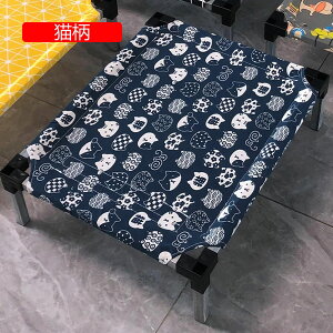 ˎybgxbh  rt ybgxbh ~p ɂn p ȒP O 薰 LbgnEX xbh ʋC h h ^ ^ ybg\t@ 