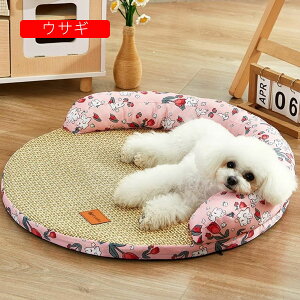  xbh L xbh ėp  ybgxbh t ⊴ N[ ybgxbh ėp ɂn ȒP ΍ Lpxbh 薰 [X  V[g ^ 