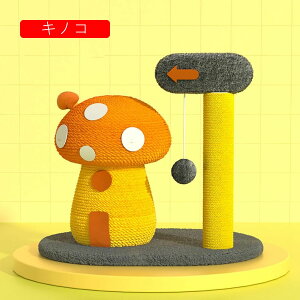 LmR̊O ܖ cu VRUCUf t Lp܂Ƃ W nEX̊O  Ƌjh~ 荂x   ω׏d }bV[ ς ₵ L