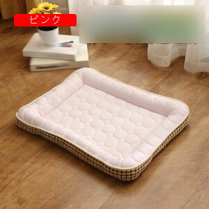 pxbh XNGA^ ybgxbh ėp  Ђ}bg ybg\t@[ ʋCD ⊴ ɂn p ȒP ܂Ƃ ΍ ybgNbV N[ yb