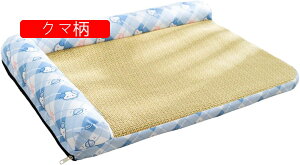  xbh L xbh ėp   XNGA^ ybgxbh t ⊴ ybg}bg ^ ^p SޔLp ~ ȒP ΍  ʋC ybg\t@[ 