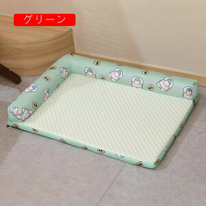 ybgxbh  xbh L xbh t ėp  N[  ʋC ybgNbV ybg\t@[ ɂn p ⊴ ybgpi ybgObY pxbh Lbg