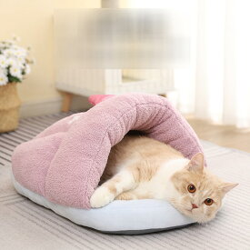 ドーム型 スリッパ型 ペットベッド 怪物の外観 もふもふ クッション付 四季通用 滑りにくい裏生地 可愛い お手入れ簡単 暖かい ぐっすり眠れる 猫ハウス 子型犬 ペットハウス 柔らか 柔らかい 気持