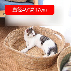 W[g ybgxbh Č^ t  ʋC ʔNKp NbVt ȒP ۉh 薰 LbgnEX q^   ybgnEX CeA 