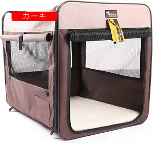 犬 車 ドライブボックス ペットテント ペット用 ドライブシート メッシュ ネコ 後部座席 折畳 固定シートベルト お手入れ簡単 中大型犬 全種犬猫用 犬猫用ハウス 飛び出し防止 酔い防止 洗