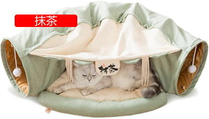 ybgxbh 2ways L̓Axbh t  ʔNKp ȒP u^̃fUC IV ʋC ֗ ybgpQ LnEX q^  킢 ^ɂ G