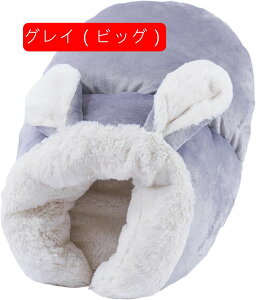 スリッパ型 ペットベッド 猫柄 もふもふ ペットクッション 綿 滑りにくい裏生地 両用 お手入れ簡単 耐え噛み 春秋冬用 寒さ対策 猫ハウス 子型犬 お洒落 ペットのアイホームスリッパ型 家