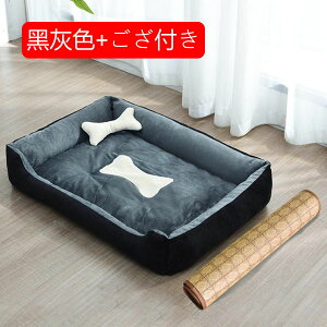 XNGA ybgNbV ybgxbh ɂn \tg tďH ~p  ȒP ϊ ȒP ybg\t@[ ۉ  킢 _炩 C悭bNX 