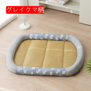  xbh L xbh  ėp ybgNbV N[  ybgxbh ybg\t@[ ⊴  V[g ɂn ΍ 薰   h ^p 