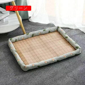 夏用 ペットベッド クールマット ひんやり 犬用ベッド 冷感 ソフト 夏ござ 籐マット 枕付き 寝床 敷きパッド 小型/中型/大型 犬 猫 暑さ対策 滑りにくい裏生地 室内用 耐噛み ペットクッショ