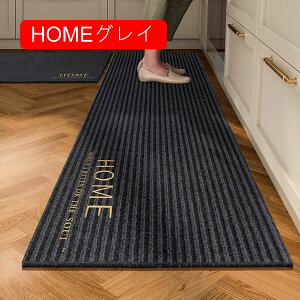 Lb`}bg 䏊 ~[}bg hA}bg DƂ  O ʑ z[ ېOK ~ߕt ϋv  z bg 40*180cm |GXe@ O}bg ȕ Xܗp