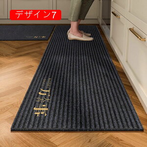 Lb`}bg 䏊 ~[}bg hA}bg DƂ  O ʑ z[ ېOK ~ߕt ϋv  z bg 40*180cm |GXe@ O}bg ȕ Xܗp