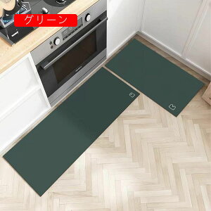 Lb`}bg O PVC uE 40*60cm փ}bg 䏊  ~[ L~EKi}bg hA}bg hh @ D sv  O ʑ z[ ~ߕt 