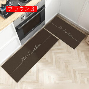 Lb`}bg O PVC uE 40*60cm փ}bg 䏊  ~[ L~EKi}bg hA}bg hh @ D sv  O ʑ z[ ~ߕt 