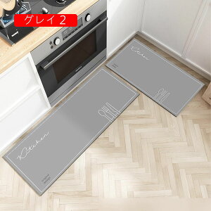 Lb`}bg O PVC uE 40*60cm փ}bg 䏊  ~[ L~EKi}bg hA}bg hh @ D sv  O ʑ z[ ~ߕt 