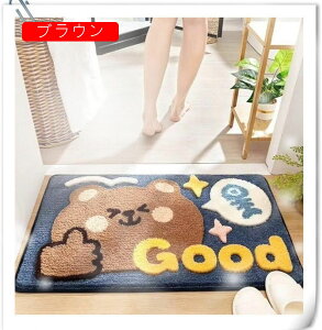 oX[}bg C}bg փ}bg hA}bg z ƒp Lb` xbh tFCNt@[ gC oX[ 􂦂 ׂ~ ӂӂ Aj }bg ` u[ 4