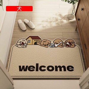 փ}bg hA}bg Jbgł PVC ƒp Lb`}bg gC oX[  ~  Q Xܗpփ}bg ꗎƂ  @}bg L~ O[ 40*6