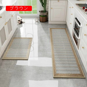 Lb`}bg l VRf ʋC 䏊}bg ~[ {[_[  OC 50x120cm փ}bg hA}bg ϖՐ p L}bg 󂢂炸 Ƃ ~ߕt ϋv