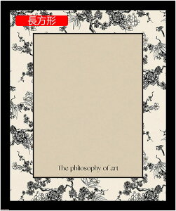 փ}bg hA}bg Be[W puU[ ~ 120x180cm @ ꗎƂ CMX뉀 ƒp Lb`}bg gC 󂢂炸 ~ ϋv 唻  L~փ}